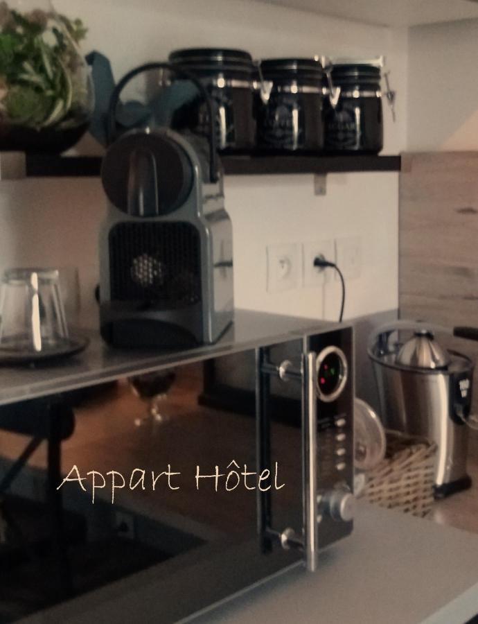 Auberge De "L'Hostellerie Le Saint Laurent" - Hotel Restaurant - Institut De "Bien Etre" Et Ses "Appart Hotel" Kültér fotó